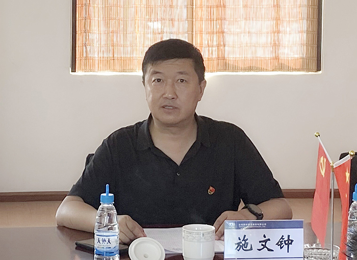 xiao施文鐘到基層黨支部講授黨史學(xué)習教育專(zhuān)題黨課3攝影蘇梁云.jpg