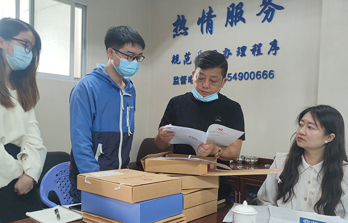 xiao查臺賬 直屬四“查、補、強”專(zhuān)項行動(dòng)調研工作6.jpg