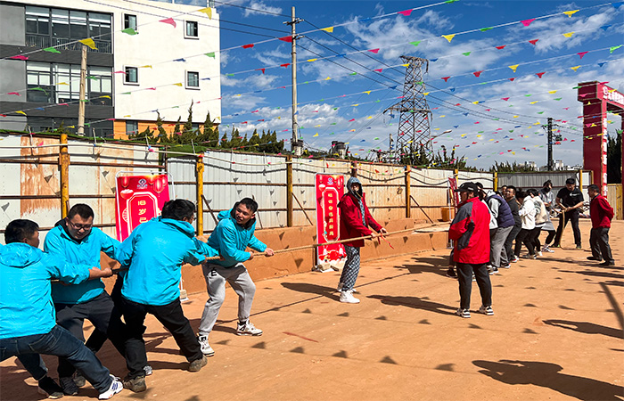 小圖4幸福建投游園會(huì )現場(chǎng)2.jpg